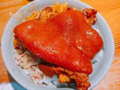 -红猪卤肉饭(大西洋美食城店)
