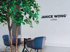 -JANICE WONG coffee (龙江店)