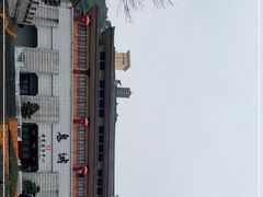 -丰都鬼城名山景区