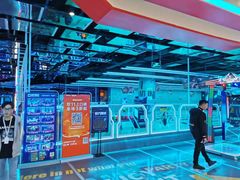 -世代星球·保龄球·镭战真人CS·团建(杨浦店)