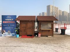 -丁香湖丁香小镇Citypark滑雪公园戏雪嘉年华