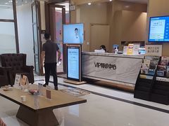 -佛山中大口腔医院·市二级口腔专科医院