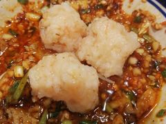 -有拈头成都市井火锅(老门东店)