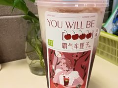 霸气芝士车厘子-奈雪的茶(市百一店)