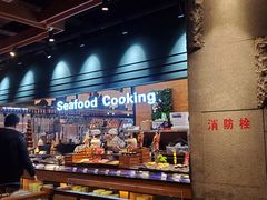 自助取餐区-盛江山自助料理(太原街万达店)
