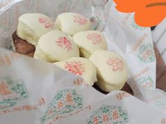 -芦庄子桂顺斋(和平路总店)
