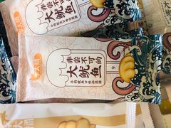 -Olé精品超市(沈阳万象城店)