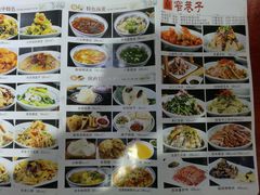 -窄巷子陕菜馆·地道陕西菜(粉巷店)
