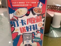 -渝信川菜(西单店)