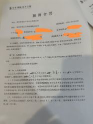 -宝生月子中心·独栋独院式(南山店)