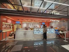 -CloudD'or可露朵蛋糕(1733商业空间店)