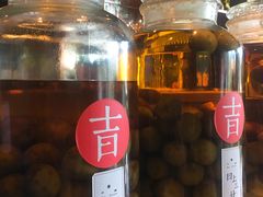 -日上三甘(三里屯店)