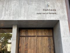 -fishtank鱼缸咖啡(三山街店)