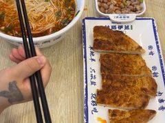 -丝路伊兰·兰州牛肉面(马连道店)