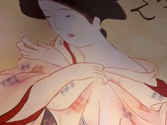-秋葵田创意料理(广安摩尔春天百货店)