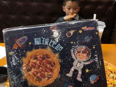 -Mr.Pizza米斯特比萨(苏州平江万达广场店)