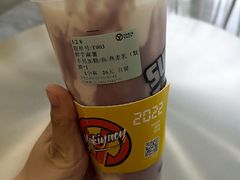 -雅克雅思(大厂鑫乐广场店)