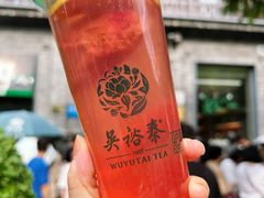 -吴裕泰茶庄(前门大街店)