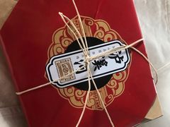 -泸溪河桃酥(秦淮夫子庙一店)