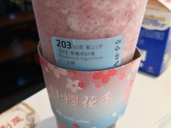 -瑞幸咖啡(北仑区行政服务中心店)