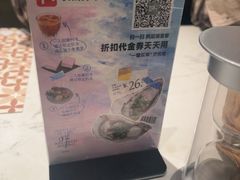 -芭札·Thai泰国餐厅(同和金铂天地店)
