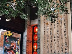 -味可道美食坊(福基路店)