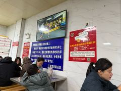 -汪家馄饨(集庆路店)