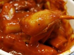 辣炒年糕-米屋石锅拌饭(师大店)