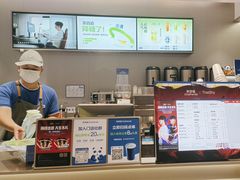 -茶百道(文冲沃尔玛店)