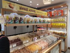 -粒上皇(天河南一路店)