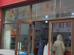 -新农村煎饼果子(香港花园店)