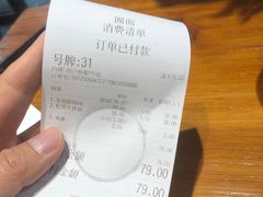 -囿面传统制面馆(中央路店)