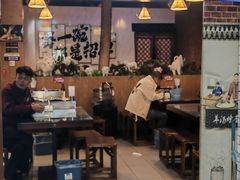 -大头亮羊汤烩面·河南非遗(良乡总店)