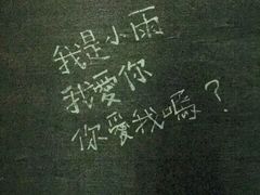 -Mr.J义法厨房(北医店)