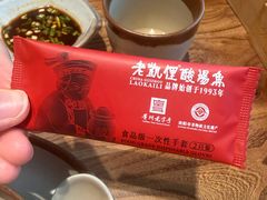 -老凯俚酸汤鱼(鸿通城店)
