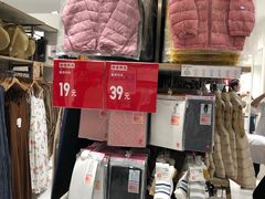 -优衣库(北京万柳华联购物中心店)