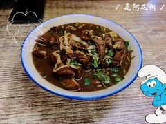 -陈记卤煮小肠