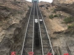 -山西壶关太行山大峡谷旅游景区
