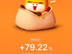 -泡泡玛特POPMART(龙湖杭州滨江天街店)