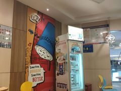 -DQ(建邺万达店)