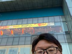 -肯德基(尖岭万达店)