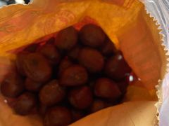 -天津小三宝栗子店(黄海路店)