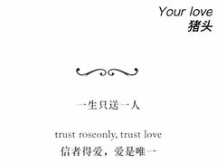 -Tiffany & Co.蒂芙尼
(广州太古汇店)