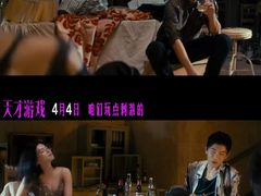 -万达影城(惠济万达广场IMAX店)