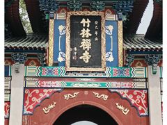 -龙游石窟