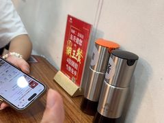 -东升灌浆包(辛庄街总店)