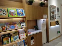 -蕃茄田艺术(普陀长风大悦城中心)