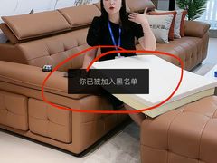 -红星美凯龙(上海沪南店)