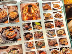 -雀舞云南菜(天津天河城购物中心店)