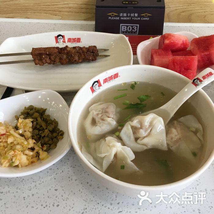 南城香图片-北京快餐简餐-大众点评网